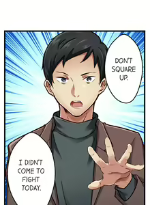 Page 215 of Selling My Wife's Secrets Ch.24/? - preview thumbnail