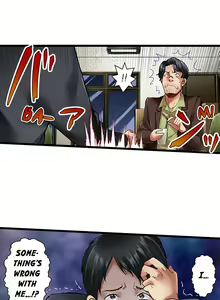 Page 32 of Selling My Wife's Secrets Ch.24/? - preview thumbnail