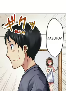 Page 51 of Selling My Wife's Secrets Ch.24/? - preview thumbnail