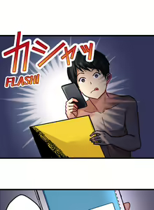 Page 10 of Selling My Wife's Secrets Ch.24/? - preview thumbnail
