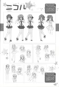 Page 119 of Karumaruka Circle Visual Fan Book - preview thumbnail