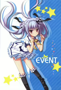 Page 51 of Karumaruka Circle Visual Fan Book - preview thumbnail