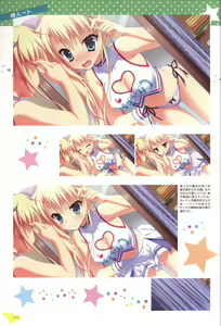 Page 72 of Karumaruka Circle Visual Fan Book - preview thumbnail