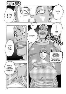 Page 12 of Hanseikai | Associação anti-estupro - preview thumbnail