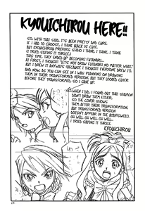Page 24 of Shiro to Kuro | White and Black - preview thumbnail