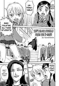 Page 3 of Shiro to Kuro | White and Black - preview thumbnail