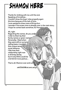 Page 39 of Shiro to Kuro | White and Black - preview thumbnail