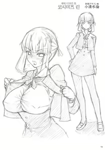 Page 95 of ASL01・02・03PLUS - preview thumbnail