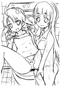 Page 203 of Lolikko Muraokoshi - preview thumbnail