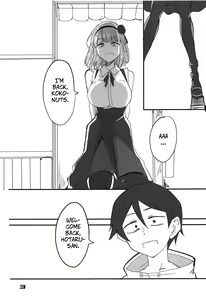 Page 2 of Dagashi Chichi 10 - preview thumbnail