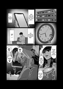 Page 28 of Tsuma o Dakaseru Otto-tachi | Husbands Who Let Their Wives Sleep Around - preview thumbnail