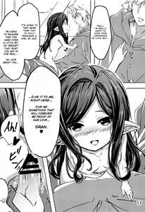 Page 16 of Atatamaya to Itasu Hon - preview thumbnail