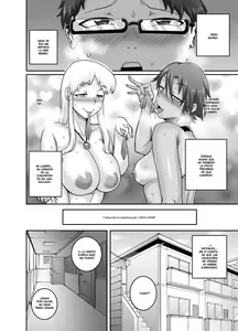 Page 26 of Hungry Single Mothers ~Ochinpo Oogui Kaa-san-tachi ni Taberareru Ore~ - preview thumbnail