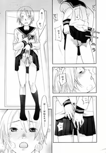 Page 31 of COMIC Megastore H 2003-05 - preview thumbnail