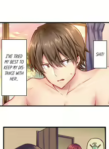 Page 13 of "Hypnotized" Sex with My Brother Ch.5/? - preview thumbnail
