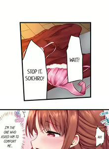 Page 17 of "Hypnotized" Sex with My Brother Ch.5/? - preview thumbnail