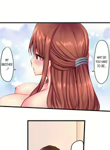 Page 19 of "Hypnotized" Sex with My Brother Ch.5/? - preview thumbnail
