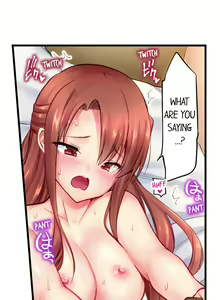 Page 26 of "Hypnotized" Sex with My Brother Ch.5/? - preview thumbnail