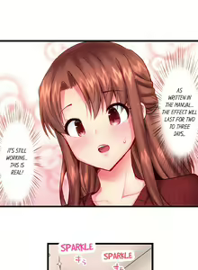 Page 36 of "Hypnotized" Sex with My Brother Ch.5/? - preview thumbnail