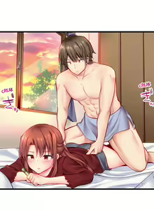 Page 10 of "Hypnotized" Sex with My Brother Ch.5/? - preview thumbnail