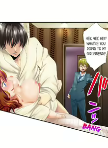 Page 13 of Making My Blackmailer Cum Ch.5/? - preview thumbnail