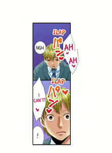 Page 23 of Making My Blackmailer Cum Ch.5/? - preview thumbnail