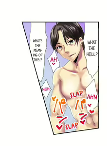Page 24 of Making My Blackmailer Cum Ch.5/? - preview thumbnail