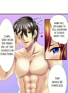 Page 27 of Making My Blackmailer Cum Ch.5/? - preview thumbnail