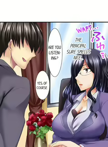 Page 32 of Making My Blackmailer Cum Ch.5/? - preview thumbnail