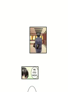 Page 37 of Making My Blackmailer Cum Ch.5/? - preview thumbnail