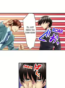 Page 40 of Making My Blackmailer Cum Ch.5/? - preview thumbnail