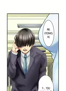 Page 4 of Making My Blackmailer Cum Ch.5/? - preview thumbnail