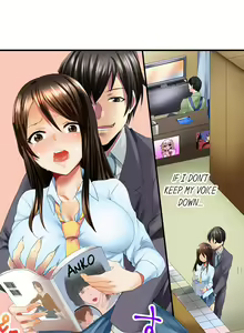 Page 43 of Making My Blackmailer Cum Ch.5/? - preview thumbnail