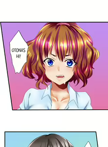 Page 7 of Making My Blackmailer Cum Ch.5/? - preview thumbnail