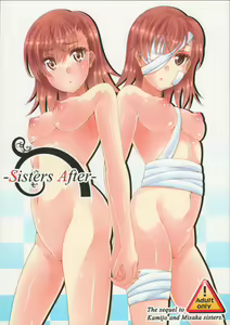 Sisters After - hentai manga cover image