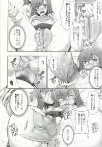 Page 12 of Sisters After - preview thumbnail