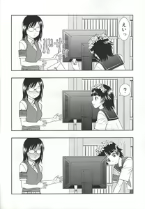Page 19 of Kuro・Misa - preview thumbnail