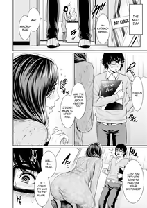 Page 12 of Sensei wa Seiyoku o Osaerarenai | Insatiably Lustful Teachers - preview thumbnail