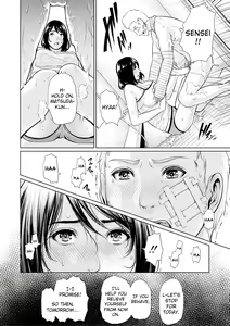 Page 144 of Sensei wa Seiyoku o Osaerarenai | Insatiably Lustful Teachers - preview thumbnail