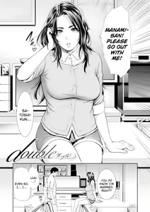 Page 163 of Sensei wa Seiyoku o Osaerarenai | Insatiably Lustful Teachers - preview thumbnail