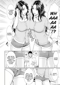Page 166 of Sensei wa Seiyoku o Osaerarenai | Insatiably Lustful Teachers - preview thumbnail