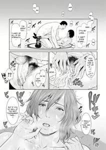 Page 95 of Sensei wa Seiyoku o Osaerarenai | Insatiably Lustful Teachers - preview thumbnail