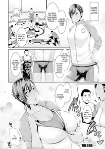 Page 96 of Sensei wa Seiyoku o Osaerarenai | Insatiably Lustful Teachers - preview thumbnail