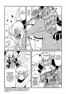 Page 12 of Gal de Dragon. - preview thumbnail