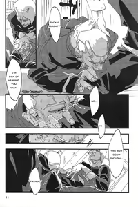 Page 11 of HEAVY WEATHER - preview thumbnail