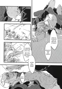 Page 14 of HEAVY WEATHER - preview thumbnail