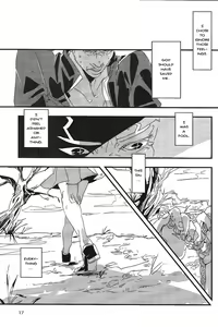 Page 17 of HEAVY WEATHER - preview thumbnail