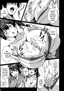Page 5 of Nyuukantai to Kyougeki Enshuu | Boobies Fleet and Pincer Attack Exercise - preview thumbnail