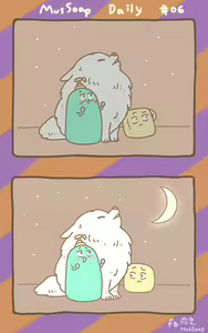 Page 644 of MusSoap - preview thumbnail