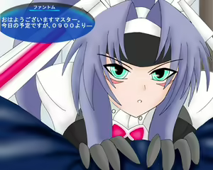 Page 2 of Commemorative in collaboration with PSO2. - preview thumbnail